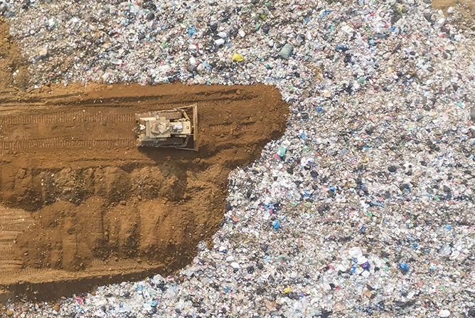KSA landfill