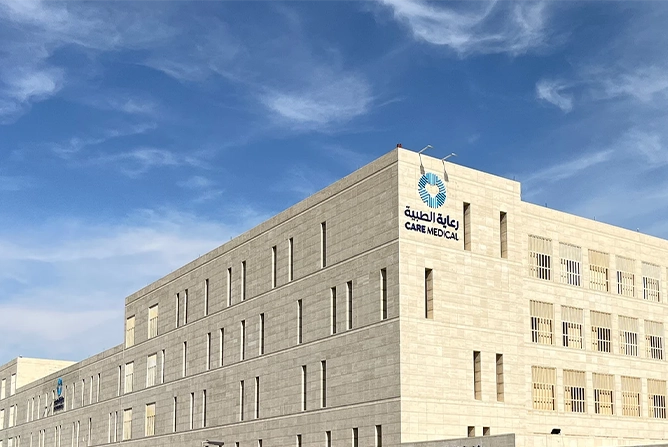 KSA Hospitals